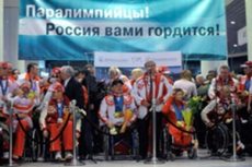 Рио-2016 подает ужасный сигнал о правах людей с ограниченными возможностями