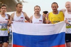 Российский триколор появится только в ложе для гостей