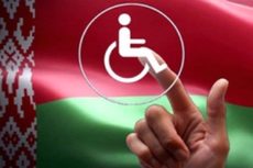 Беларусь ратифицировала Конвенцию о правах инвалидов