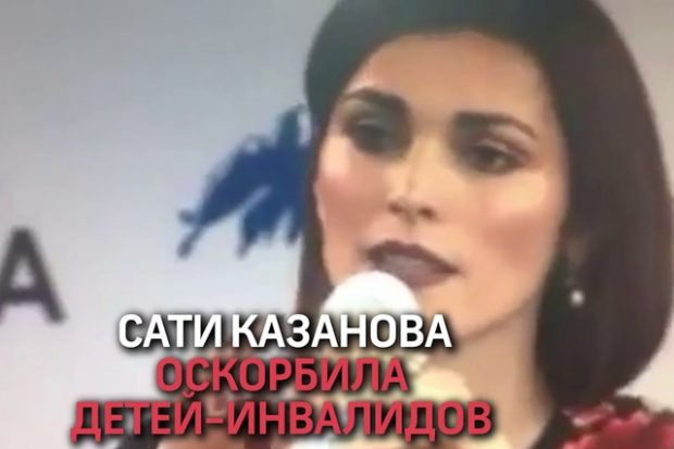 Мы не занимаемся кривыми и косыми детьми
