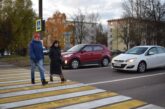 В Беларуси проходит республиканский месячник «Человек с белой тростью»