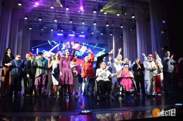 В Минске организовали масштабный праздник для людей с инвалидностью со всего района
