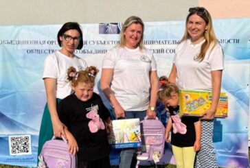 С любовью и заботой к особенным деткам