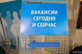 29 сентября стартует общереспубликанская ярмарка вакансий для пожилых и инвалидов