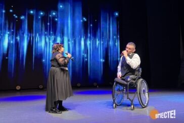 В Беларуси в конце ноября стартует масштабная программа ко Дню инвалидов