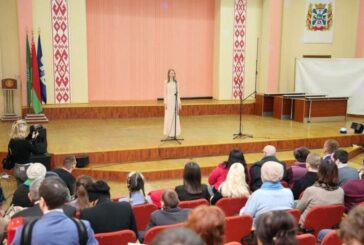 Гомель! Приглашаем 28 ноября на концерт в честь Международного дня инвалидов