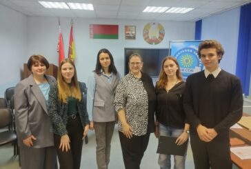 Образовательный молодёжный интерактив «Мир возможностей»