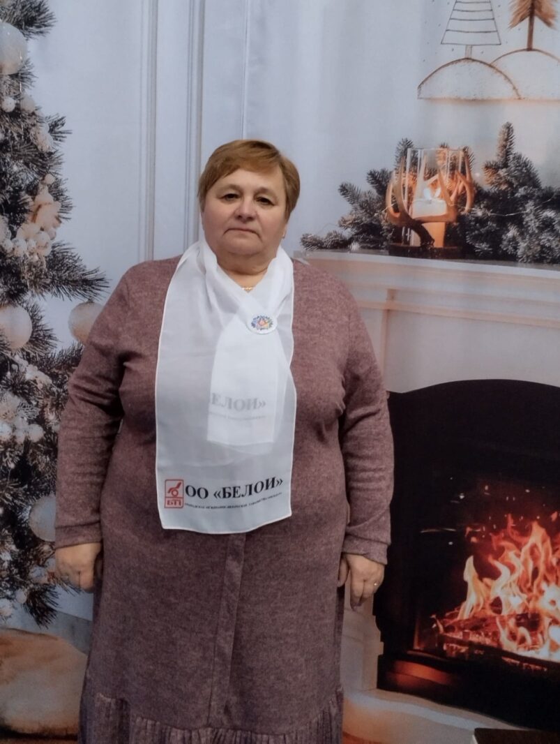 История председателя Копыльской районной организации ОО «БелОИ» Валентины Лабацевич - ОО «БелОИ»