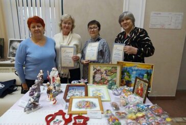 Сила, которая держит других - Валентина Кирилюк