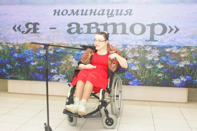 В Минске подвели итоги второго Международного конкурса чтецов «Весь мир у ног твоих» 2 В Минске подвели итоги второго Международного конкурса чтецов «Весь мир у ног твоих» - ОО «БелОИ»