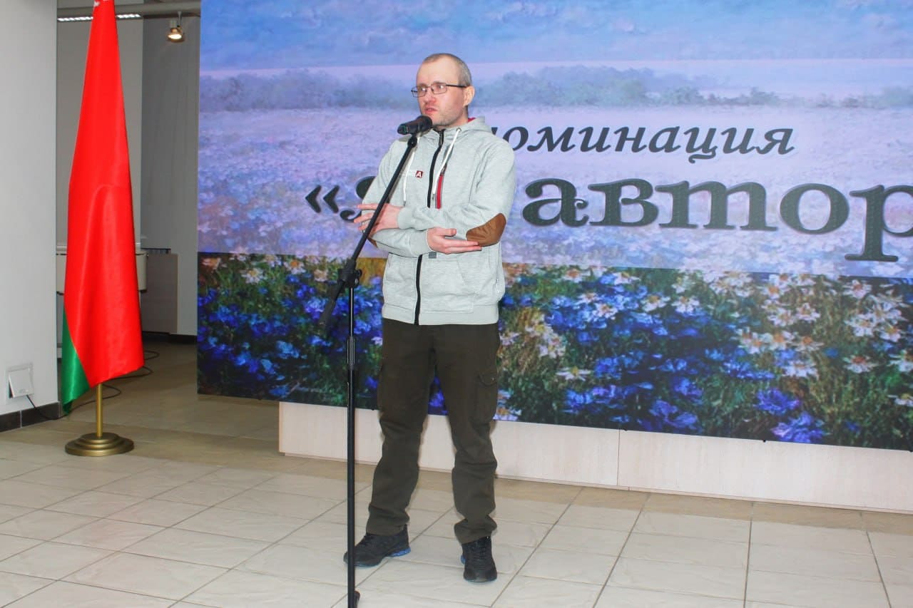 В Минске подвели итоги второго Международного конкурса чтецов «Весь мир у ног твоих» 5 В Минске подвели итоги второго Международного конкурса чтецов «Весь мир у ног твоих» - ОО «БелОИ»