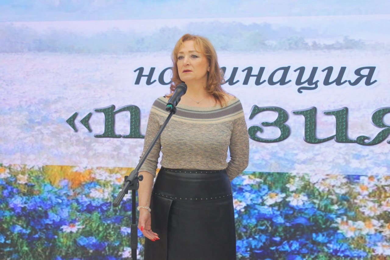 В Минске подвели итоги второго Международного конкурса чтецов «Весь мир у ног твоих» 11 В Минске подвели итоги второго Международного конкурса чтецов «Весь мир у ног твоих» - ОО «БелОИ»