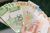 Названы новые размеры пособий по уходу за ребенком-инвалидом с 1 мая 2026 года