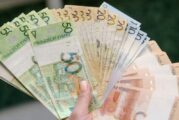 Названы новые размеры пособий по уходу за ребенком-инвалидом с 1 мая 2026 года