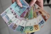 Социальные пенсии в Беларуси: сколько получают белорусы с инвалидностью в 2026 году?