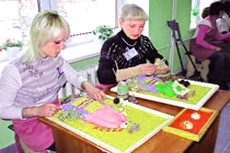 Равные возможности