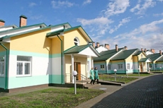 В Гомеле открылась первая очередь дома-интерната для детей-инвалидов