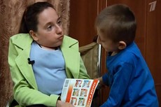 Женщины с инвалидностью: право на материнство