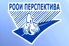 Приглашаем региональные НКО на семинар