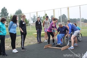 РАИК приглашает волонтёров на Слёт активной реабилитации 2015 года