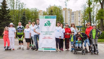 Акцию «шествие здоровья» организовали для минчан с хронической сердечной недостаточностью